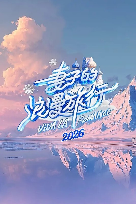 AWAM-索菲亚在洗澡时用力服用了BBC - AV大师