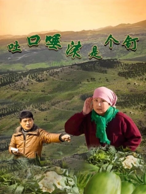 寻花偷拍-男主高价約了个马尾苗窕骚货 - AV大师
