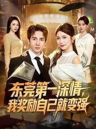 十二月新流出❤️私房大神极品收藏商场女厕全景后拍系列打电话美女裙子的新商标被尿溅湿了 - AV大师