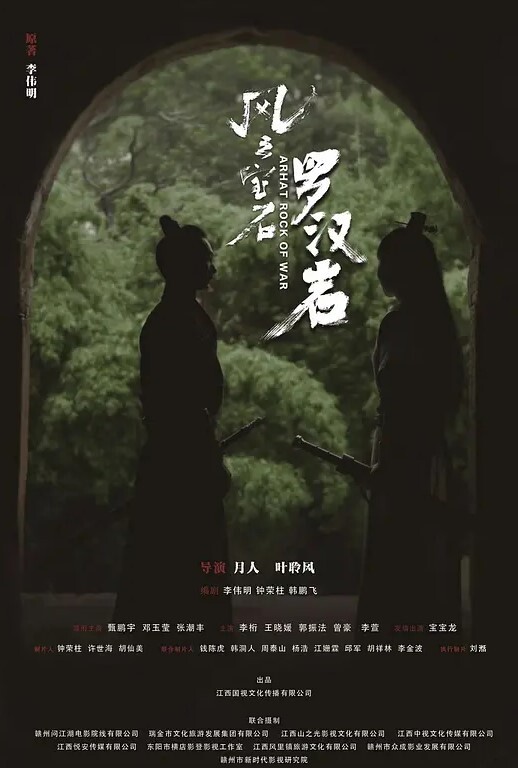 重磅土豪最爱少女椰子5 - AV大师