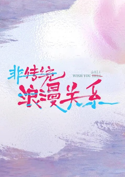 秦总会所探花很有气质颜值高个子高黑丝情趣诱惑超有韵味花式啪啪操的高潮不断阵阵呻吟 - AV大师