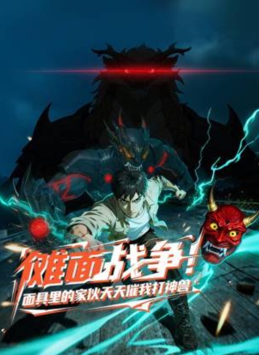 SPA养生之道技师要求逼毛稀疏的馒头屄少妇用逼用力夹手指 - AV大师