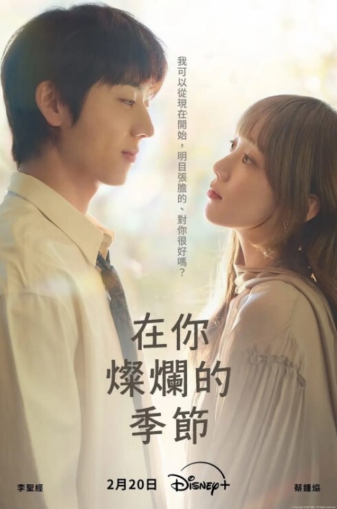 找老婆就.要找这.样的轻.坦操不腻 - AV大师