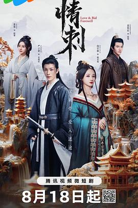 青青青爽在线视频观看 - AV大师