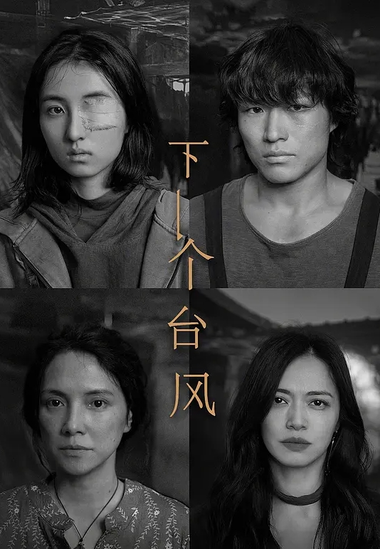 小柠檬女神几天不见了现在来了迫不及待的发出来 - AV大师