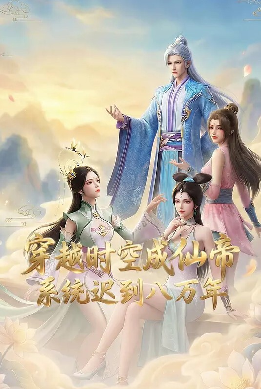 姐姐，妈妈与妹妹的快乐3p - AV大师