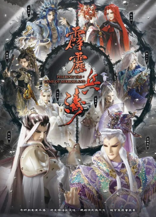 斗鱼主播平台一姐张琪格七哥知名网红多部重磅最新定制甩奶骚舞1 - AV大师