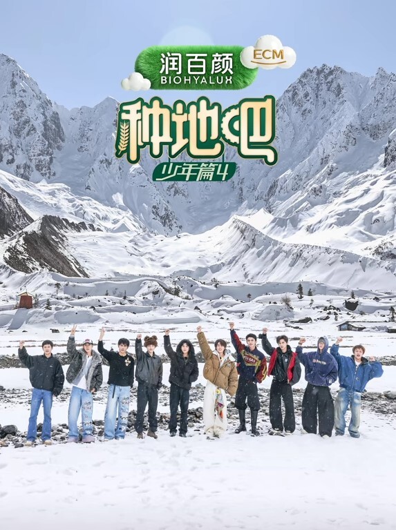 WORLDPG动画当我在一家娱乐公司担任经理时我负责的一位偶像女孩被强迫和我睡觉这有什么问题吗中文字幕 - AV大师
