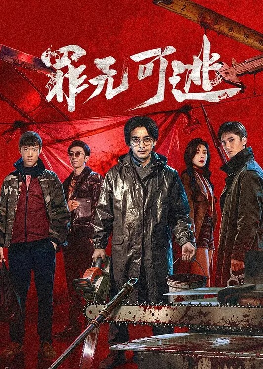 催眠第2版-1进入幻想与情色梦的世界中文字幕 - AV大师