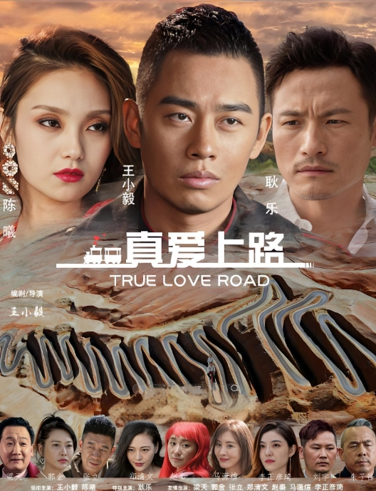 情趣酒店上帝视角偷拍年轻热恋学生情侣开房打炮小伙舔功了得小美女表情又爽又耐受说老公好了用J8把美女干出高潮 - AV大师