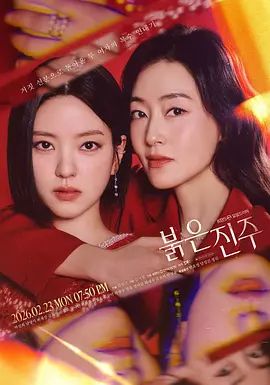 【素人夫妻广西旅游】，给老婆找异性SPA，闷骚的呻吟喊着“老公，我已经受不了，我想要，我受不了” - AV大师