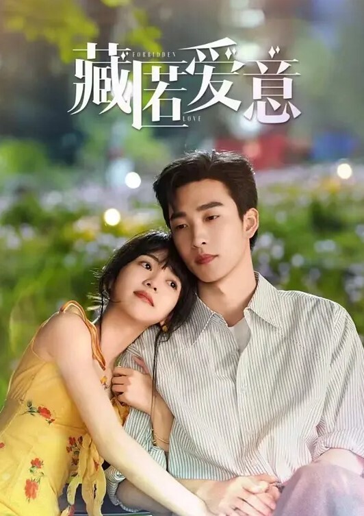 【少妇偷情】良家，深夜来偷情，浓郁黑森林，插进去水声潺潺，附生活照和聊天记录 - AV大师
