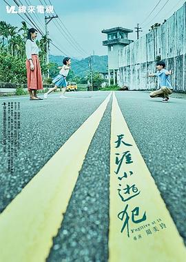 吸附性义齿取模视频 - AV大师