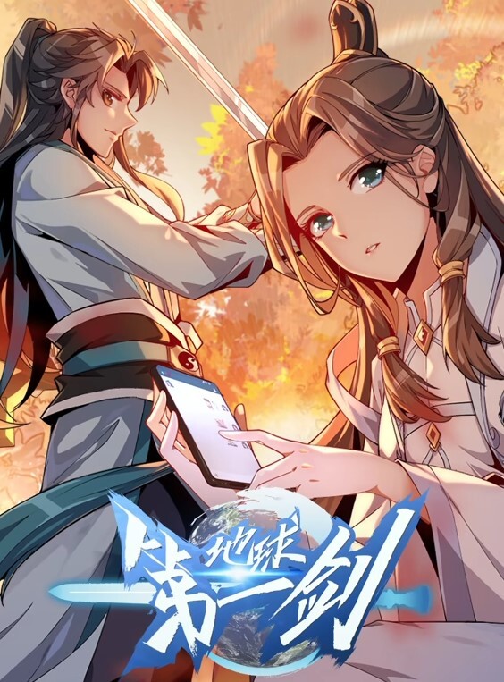 RGONxERO动画 - AV大师