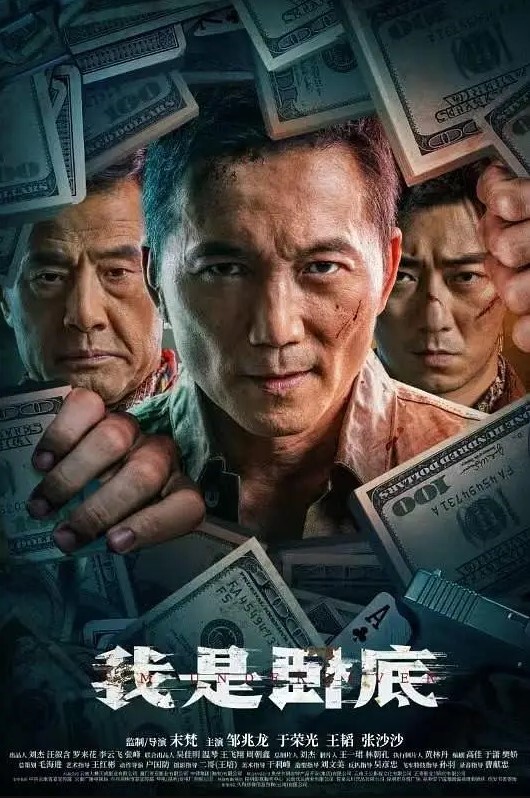 极品颜值御姐魔鬼宝宝多场无套啪啪按摩棒自慰 - AV大师