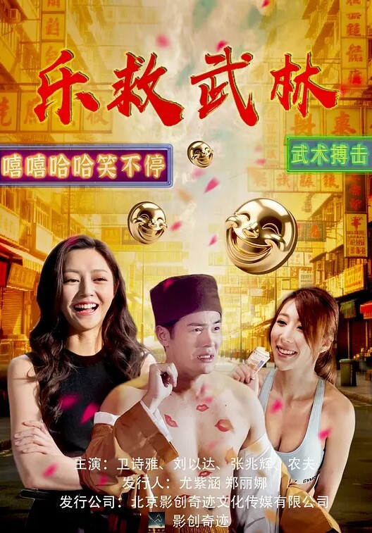 FamilyStrokes-可爱的继妹他妈的摆脱困境【FamilyStrokes】 - AV大师