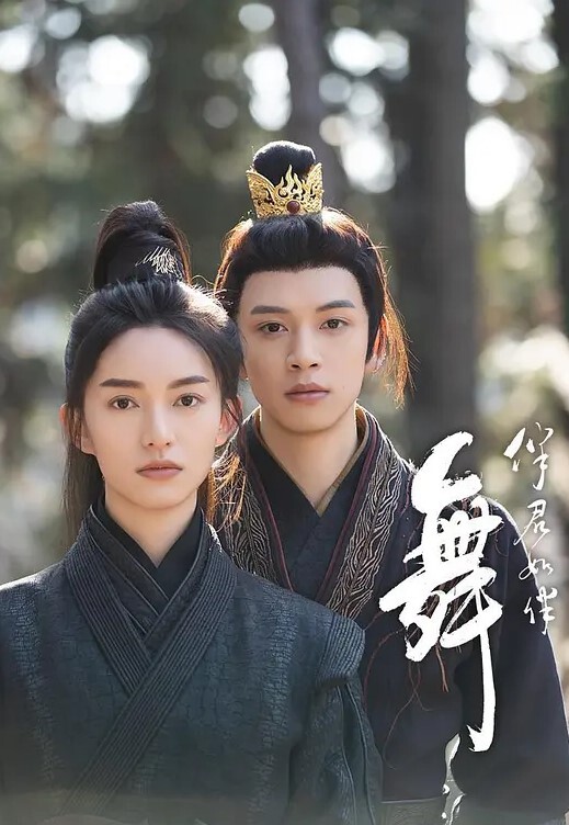 园小姐情景剧偷看美女洗澡然后插嘴对白刺激 - AV大师