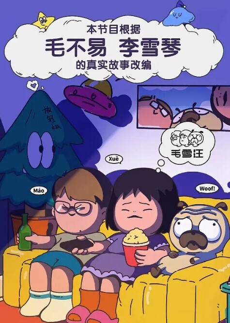 茶楼泡茶出身女神约谈某公司项目经理期间遭遇项目经理咸猪手想签合同只能被迫献身极品骚货茶 - AV大师