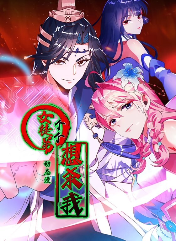20208216664用户上传漫展抄底漂亮妹子内内 - AV大师