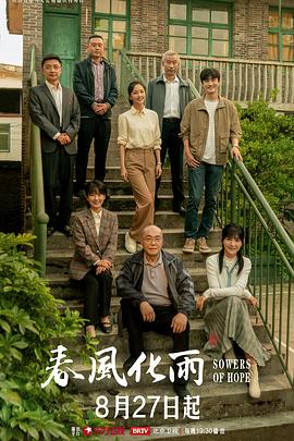 AI朴智妍性爱调教#性交 - AV大师