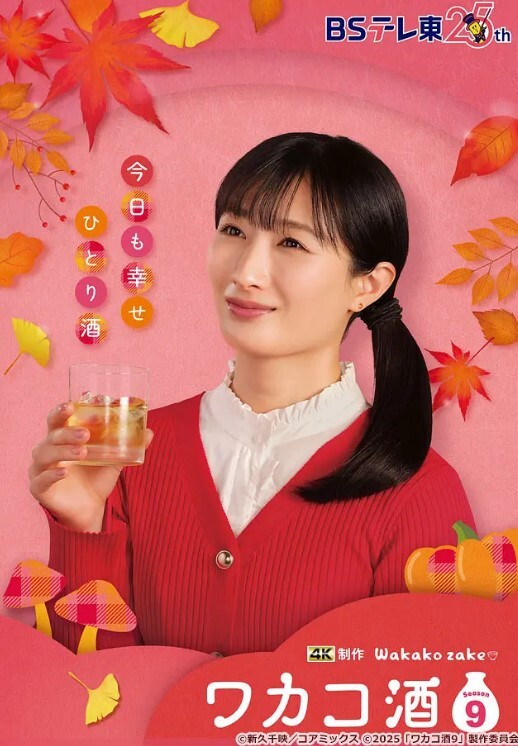 推特绿帽换妻大神家有E妻五星级酒店私会单男酒醉后激情三通达到了前所未有的高潮体验 - AV大师