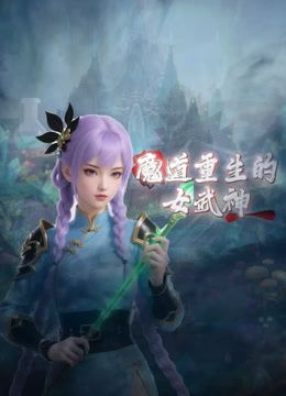 onlyfans✅明星颜值白富美女神『츄츄』多人啪啪合集，超颜值极品女神堕落 疯狂榨精高潮浪叫，土豪疯狂冲刺女神小蜜穴 - AV大师