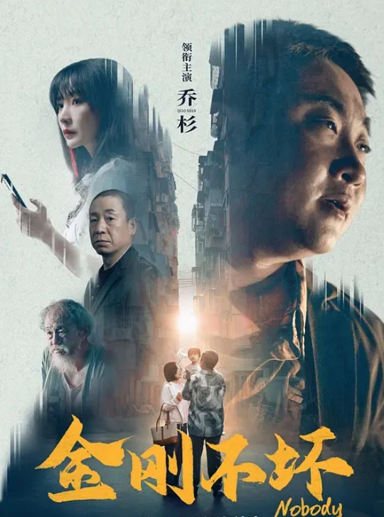 极品骚逼淫荡表情吃鸡被调教成完美母狗 - AV大师