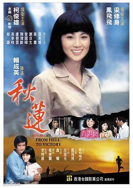 男女大尺度啪啪视频 - AV大师