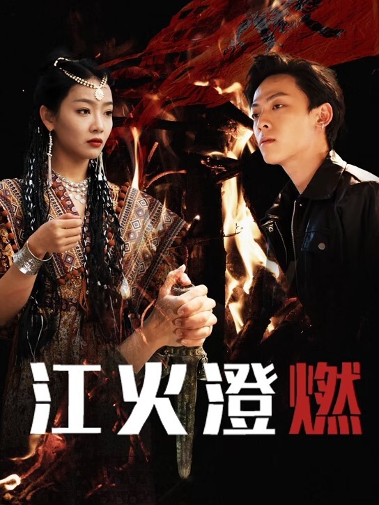 一个亚裔小妹出国留学，被两个花样美男子前后夹击，玩穴卖力深喉 - AV大师